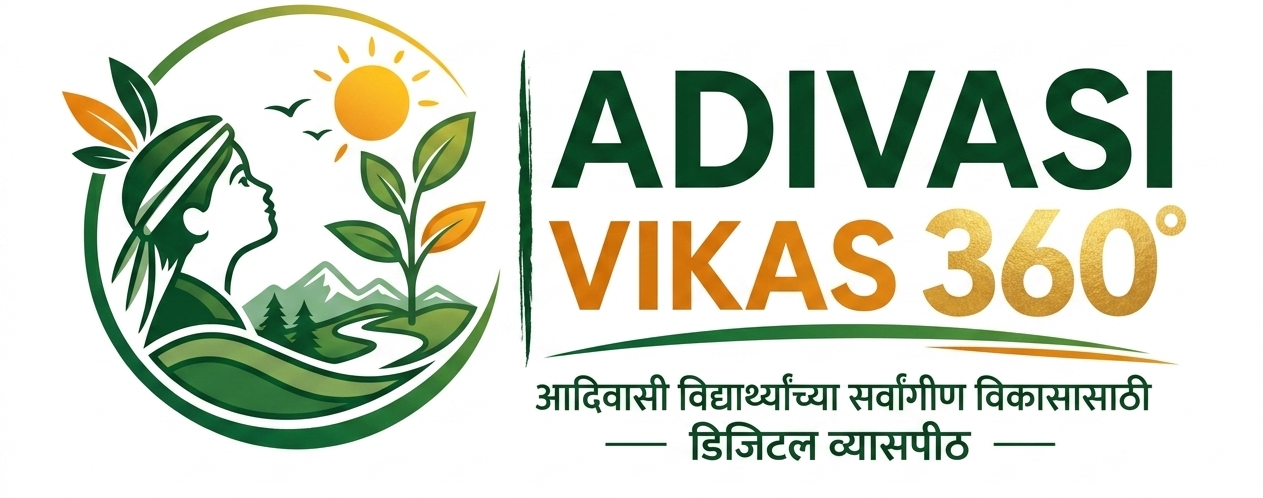 ADIVASI VIKAS 360°